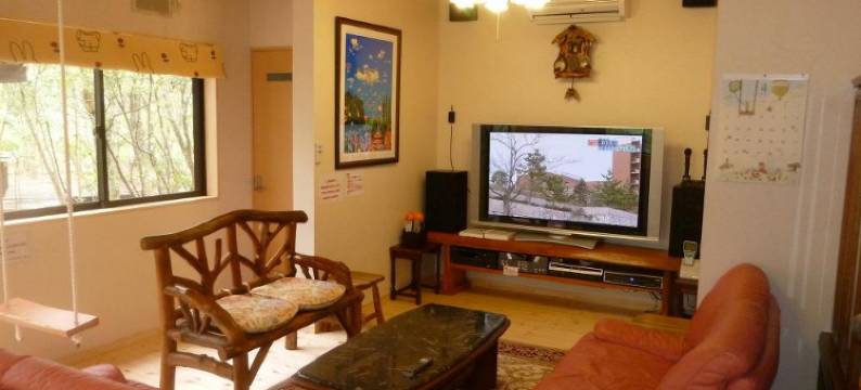 心地山8号梅鲁亨旅馆(Heart Land Hills in Noto 8 Meruhen No Ie)图片