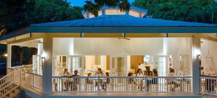 阿祖酒店和度假村(Azul Hotel & Retreat)图片