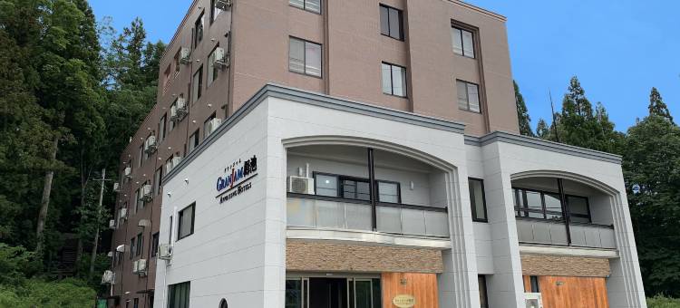 栂池格兰贾姆旅馆(Apprising Hotels GranJam Tsugaike)图片