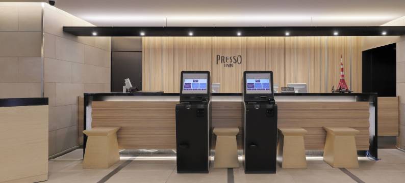 滨松町京王布莱索酒店(Keio Presso Inn Hamamatsucho)图片