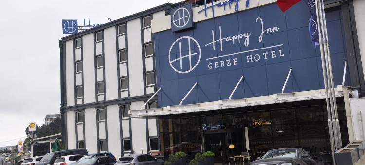 快乐酒店格布泽(Happy Inn Gebze Hotel)图片