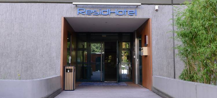 里昂拉玛蒂娜公寓式酒店(Residhotel Lyon Lamartine)图片