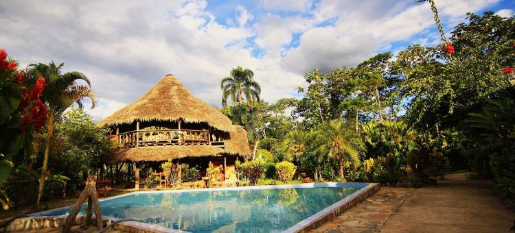 斯奇帕克卡里丛林小屋(Suchipakari Jungle Lodge)图片