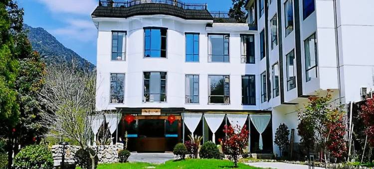 三清山御鉴山居度假山庄(东部金沙索道店)图片