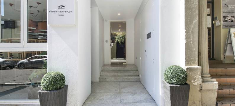 悉尼精品酒店(Sydney Boutique Hotel)图片
