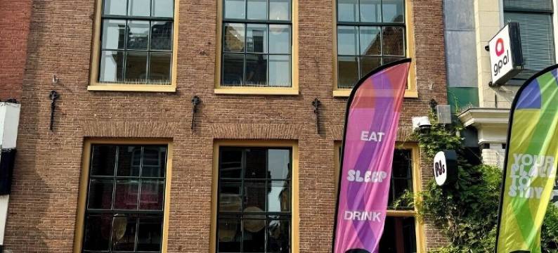 皮杰斯霍斯特尔(PJs Hostel)图片