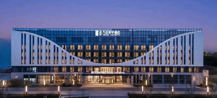 洛阳万达美华酒店图片