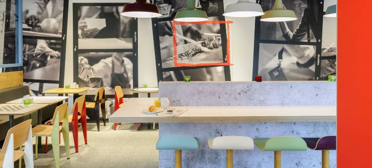 宜必思汉堡城市酒店(Ibis Hamburg City)图片