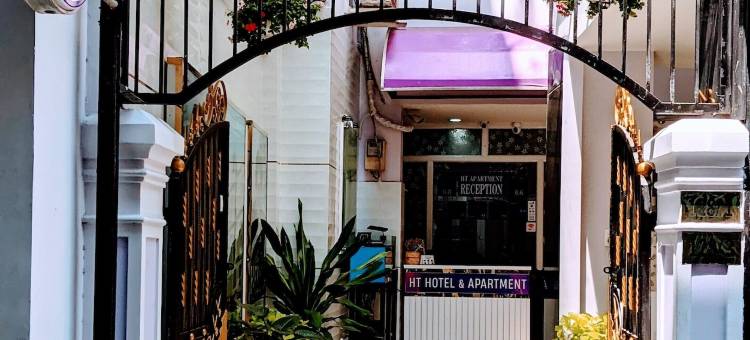 HT酒店公寓(HT Hotel Apartment)图片