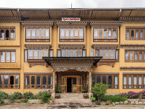 虎巢度假村 - 不丹帕罗最佳度假村