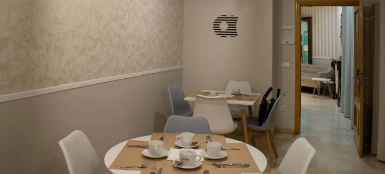 阿尔达杜尔罗河青年旅舍(Hostal Alda Río Duero)图片