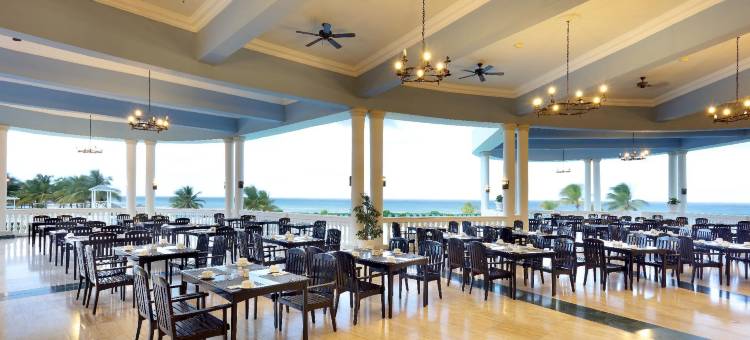 帕拉丢姆夫人汉米尔顿水疗度假大酒店-全包(Grand Palladium Lady Hamilton Resort & Spa - All Inclusive)图片