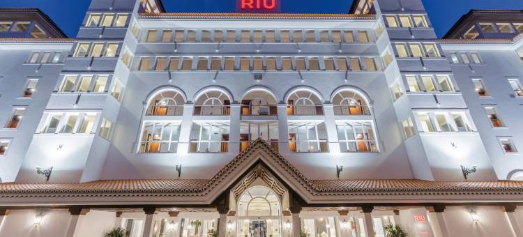里乌马德拉酒店 - 全包(Hotel Riu Madeira - All Inclusive)图片