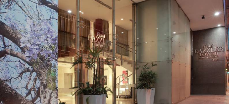 Dazzler by Wyndham Buenos Aires San Martín图片