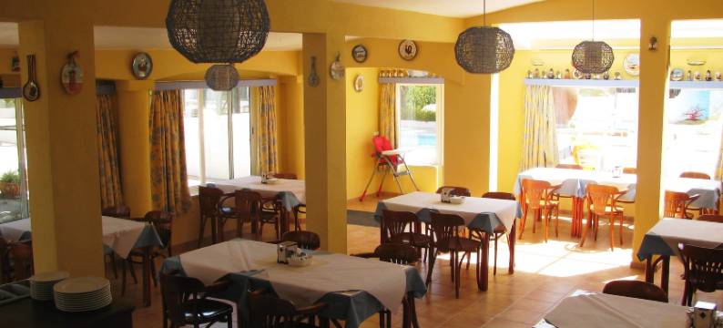 阿尔加维中央酒店(Centre Algarve)图片