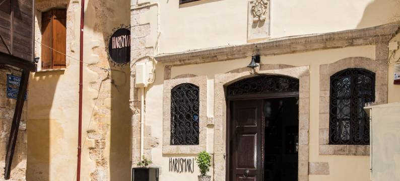 哈瑞斯马瑞舒适酒店(Harismari Cozy Hotel)图片