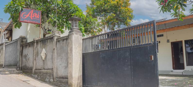 Asri 宾馆(Asri Guesthouse)图片