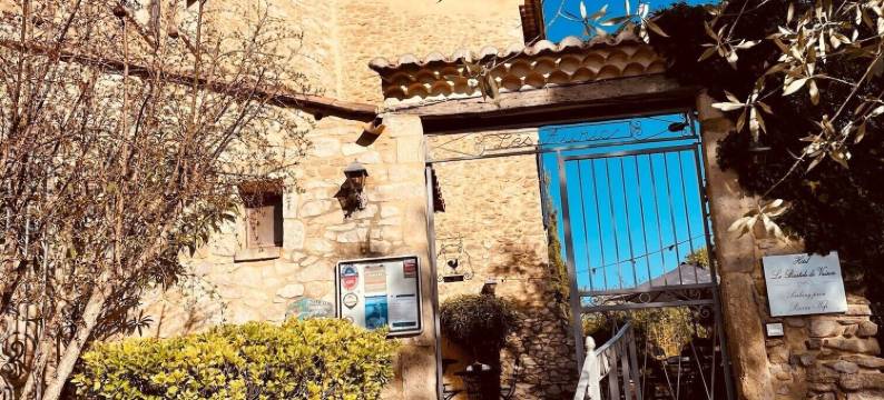 巴斯蒂德韦松酒店(Hôtel la Bastide de Vaison)图片