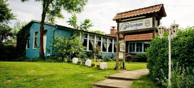 祖尔赛车道酒店(Zur Rennbahn)图片