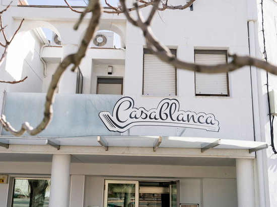 卡萨布兰卡餐厅旅馆