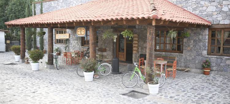 里尔华斯卡卡索纳酒店(Hotel la Casona Real)图片