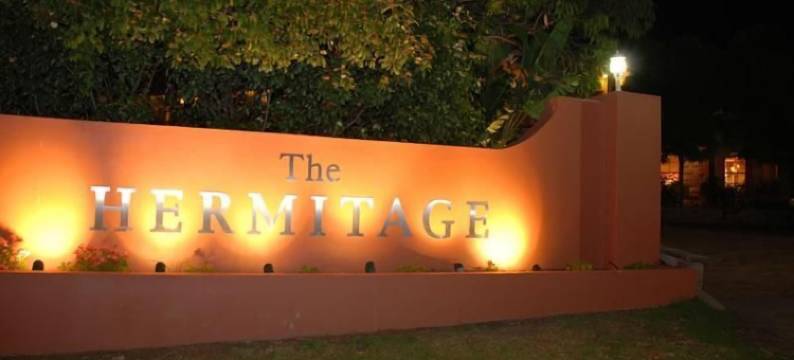 坎贝尔敦艾尔米塔什莫泰(The Hermitage Motel - Campbelltown)图片