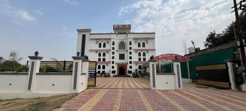 阿努酒店(Hotel Anu)图片