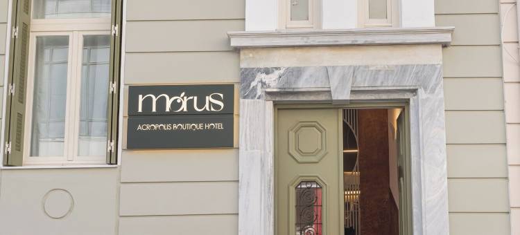 摩鲁斯雅典卫城精品酒店(Morus Acropolis Boutique Hotel)图片