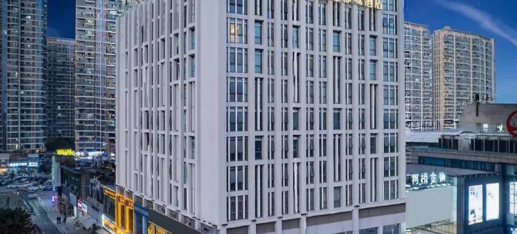 锦江都城酒店 (绍兴柯桥万达广场店)图片