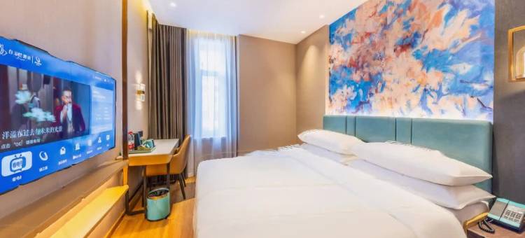 白玉兰酒店(兰州高铁西站店)图片