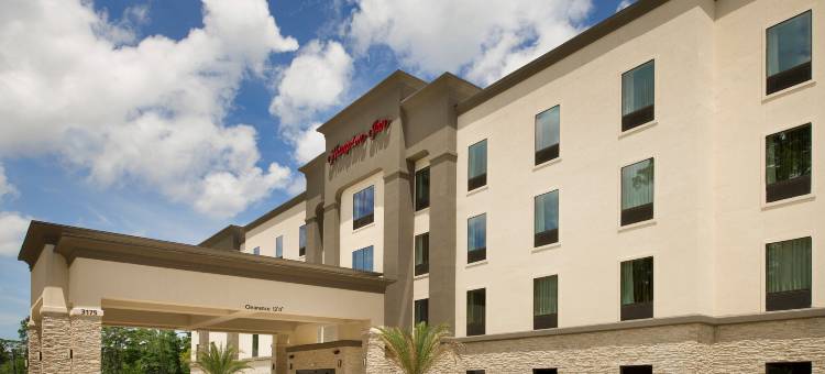 希尔顿欢朋酒店-查尔斯湖(Hampton Inn Lake Charles)图片
