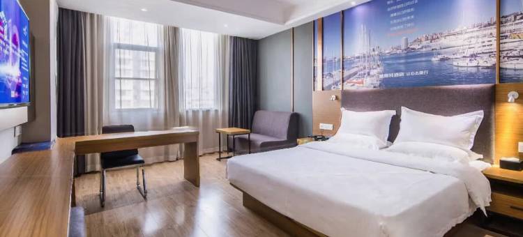 雅斯特酒店(南宁埌西地铁站店)图片