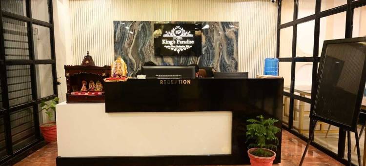 KINGS PARADISE宴会与草坪酒店(HOTEL KINGS PARADISE BANQUET & LAWN, Airport)图片