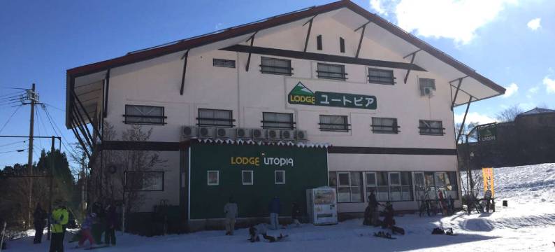 小木屋 乌托邦(Lodge Utopia)图片