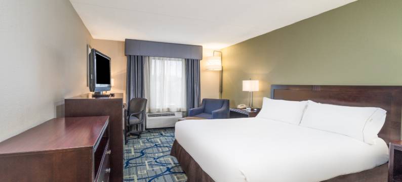 伊斯顿智选假日套房酒店(Holiday Inn Express & Suites EASTON by IHG)图片