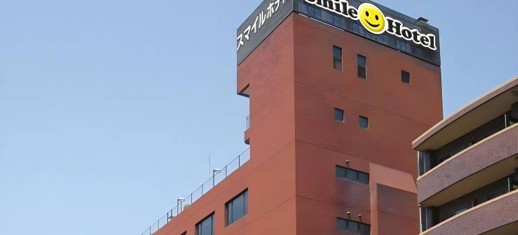 微笑酒店佐世保(Smile Hotel Sasebo)图片