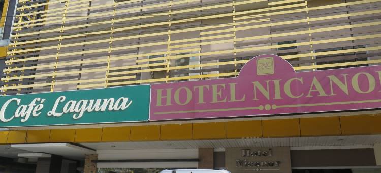 倪卡诺酒店(Hotel Nicanor)图片