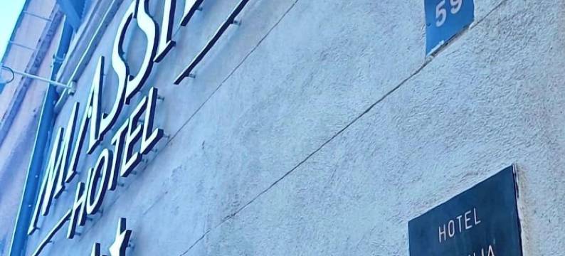 马西利亚酒店(Massilia hôtel)图片