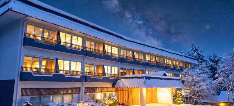 草津斯凯兰酒店(Kusatsu Skyland Hotel)图片