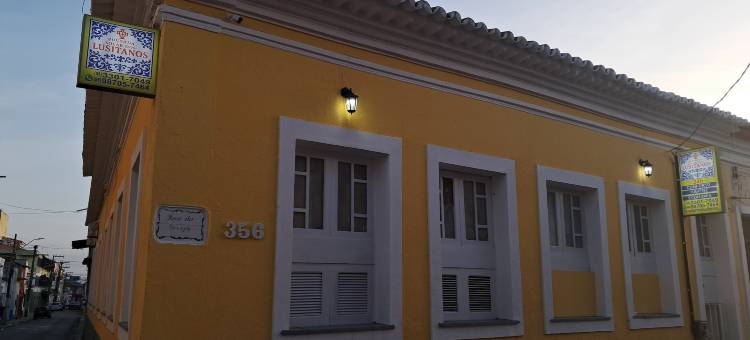 POUSADA SSOLAR DOS LUSITANOS 民宿(POUSADA SSOLAR DOS LUSITANOS)图片
