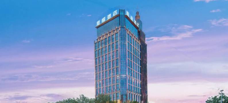 梧桐民宿(银川悦海新天地金凤万达店)图片