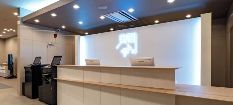 东横INN高知(Toyoko Inn Kochi)图片
