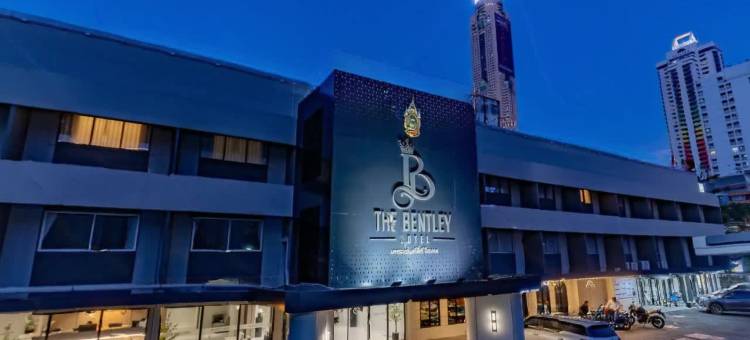 曼谷水门本特利酒店(The Bentley Hotel Pratunam)图片