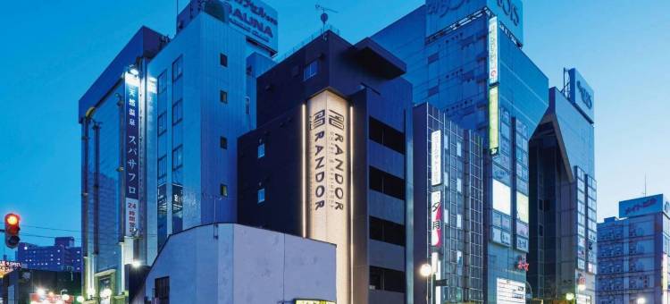 兰多薄野套房酒店(Randor Residence Susukino Suites)图片