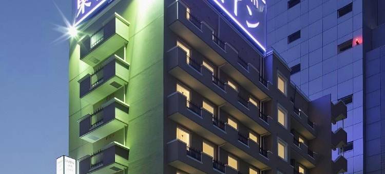 千叶站东口东京旅馆(Toyoko Inn Chiba Eki Higashi Guchi)图片
