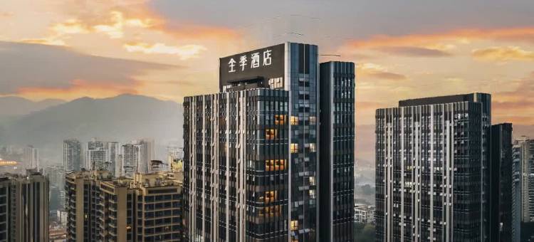 全季酒店(重庆西站新桥医院店)图片
