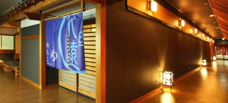 庄内温海温泉 别邸久远(名汤之宿 高见屋集团)(Takamiya Bettei Kuon)图片