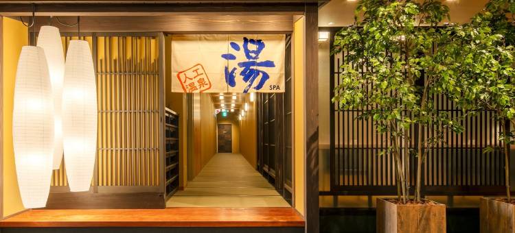 高冈曼藤伊可玛酒店(Takaoka Manten Hotel Ekimae)图片
