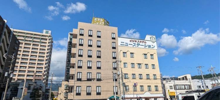 新站前酒店<山梨县>(Hotel New Station)图片