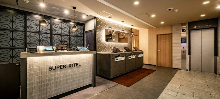 难波日本桥超级酒店(Super Hotel Namba Nipponbashi)图片